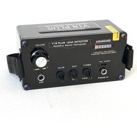 Resim MARWOS v18 PLUS SU KAÇAK TESPİT CİHAZI 