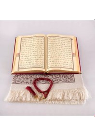 Resim Kuran + Seccade + Tesbih Hediye Seti Hafız Boy, Elifvav, Kadife, Desenli Kutu, Bordo 