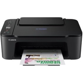 Resim Canon Pixma Wi-fi Kolay Dolan Kartuşlu 4 Renk Mürekkep Hediyeli Çok Fonksiyonlu Yazıcı 