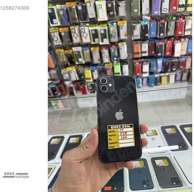 Resim Apple iPhone 11 İkinci El TR | 128 GB | Siyah 