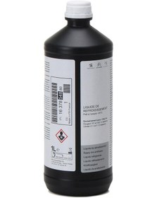 Resim Antifiriz Kırmızı 1 Lt Organik Yurtdışı Dolum Psa 