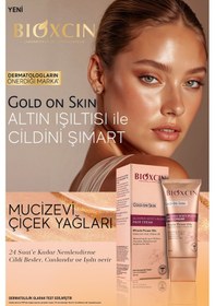Resim Bioxcin Gold On Skin Işıltılı Yüz Kremi 50 Ml Hyalüronik Asit, B5, Mucizevi Yağlar Glow 