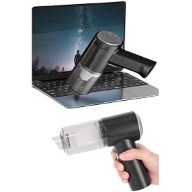 Resim Yeni Nesil Mini Vakumlu Araç Süpürgesi El Ilkeshop - 84 Süpürgesi Şarjlı Yeşil 