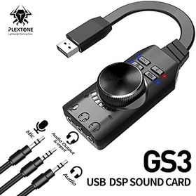 Resim Coverzone USB DSP Ses Kartı | PUBG, LOL Ses Efektleri, Sanal 7.1 Kanal, Mikrofon Mute, 3.5mm Audio+Mic Giriş, Plug and Play, PC/Mac Uyumluluğu, Kolay Kurulum | GS3 Mark II 