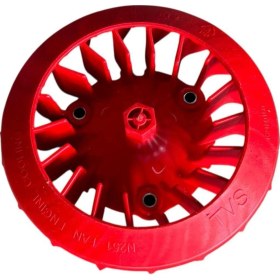 Resim Tvs Jupiter 125 Fan Pervane Kırmızı -- 