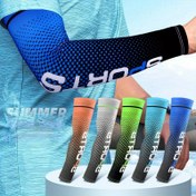 Resim Outdoor Sporları için Soğutucu Kol Kılıfları - UV Koruma, Nefes Alabilen Naylon, Golf, Bisiklet, Koşu & Sürüş için İdeal, Çoklu Renklerde Mevcut 