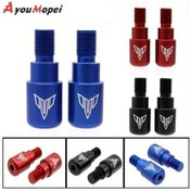 Resim Dream011 Yamaha Mt07 Mt09 Mt10 Kırmızı Motor Tutacak Grip Bar Kapakları 