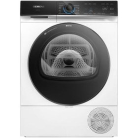 Resim Siemens WQ45B2A0TR Çamaşır Kurutma Makinesi 9 Kg 