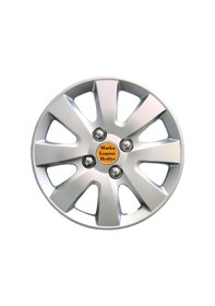 Resim Ford Fiesta Van 14'' Inc Uyumlu Takım Jant Kapağı Tnc014 