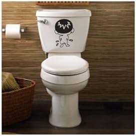 Resim TSC Wc Klozet için Yaramaz Sticker Yapıştırma Model2 