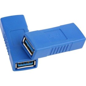 Resim Usb 3.0 Dişi - Dişi Uzatma Adaptörü 