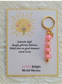 Resim 24 Adet Özel Tasarım Güneş Ve Pembe Anahtarlık Hastane Yeni Doğan 40 Mevlidi Dağıtmalık Hediyelik 