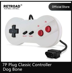 Resim Klasik Oyun Kumandası Gri Renkli 7p Fiş 