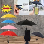 Resim Kampçılık/Yürüyüş/Vlog için Ayarlanabilir Paslanmaz Çelik Montajlı - Yağmura ve UV'ye Dayanıklı Kelepçe Tabanlı Dış Mekan Telefon Tutucu Standı 