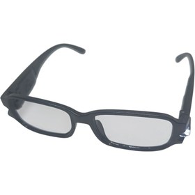 Resim AboutThePerfect LED Işıklı Gece Okuma Gözlüğü, Karanlıkta Rahat Kitap Okuma Keyfi 