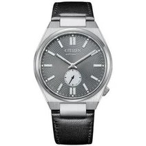 Resim Citizen Tsuyosa NK5010-01H Otomatik Erkek Kol Saati 