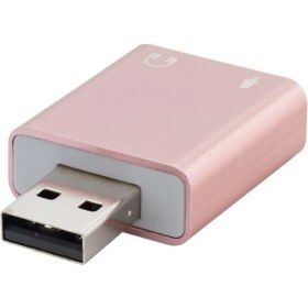 Resim Hadron Ses Kartı 7.1 USB Ses Kartı Pembe Sound Card USB 7.1 HN2218 