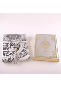 Resim Seccade + Tesbih + Kuran Hediye Seti Orta Boy, Gri, Ekonomik Cilt 