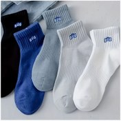 Resim 5 Çift Erkek BUG Nakışlı Mürettebat Çorapları - Tüm Mevsimler İçin Rahat, Nefes Alabilen, Yumuşak ve Elastik Kısa Çoraplar, Polyester Karışımlı, Örgü Kumaş, Elde Yıkanabilir, Günlük Giyim, Günlük Giyim Çorapları | Şık Mürettebat Çorapları | Örgü Yapı, Artı Boy Çorapları 