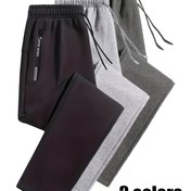 Resim Erkekler & Kadınlar için Tüm Sezonlar İçin Tam Fermuarlı Jogger Pantolon - Elastik Bağcık Bel ve Fermerli Cep Detaylı Spor Salonu Eşofman Altı - Koşu, Yoga, Gym Antrenmanları İçin Ağır Hizmet Tipi Bacak Isısı Sağlayan Uzun Boyutlu Fitness Taytı (Makinede yıkanabilir) - Düz Siyah/Gri/Lacivert Renk Seçenekleri ile Mevcut - Erkeklere de Kadınlara da uygundur - Egzersiz ve Günlük Şık Çoklukta Giysiler - Nefes Alabilen Dayanıklı Kumaş 