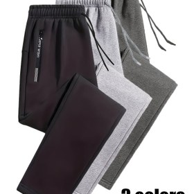 Resim Erkekler & Kadınlar için Tüm Sezonlar İçin Tam Fermuarlı Jogger Pantolon - Elastik Bağcık Bel ve Fermerli Cep Detaylı Spor Salonu Eşofman Altı - Koşu, Yoga, Gym Antrenmanları İçin Ağır Hizmet Tipi Bacak Isısı Sağlayan Uzun Boyutlu Fitness Taytı (Makinede yıkanabilir) - Düz Siyah/Gri/Lacivert Renk Seçenekleri ile Mevcut - Erkeklere de Kadınlara da uygundur - Egzersiz ve Günlük Şık Çoklukta Giysiler - Nefes Alabilen Dayanıklı Kumaş 