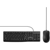 Resim Ugreen MK003 Ergonomik İngilizce Q Kablolu Klavye ve Mouse Seti Ugreen