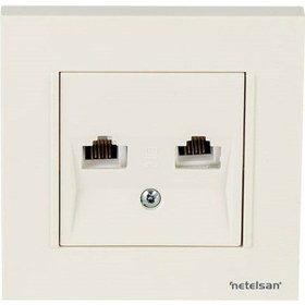 Resim Netelsan Byobu Data -nümeris Çerçeveli - Beyaz 