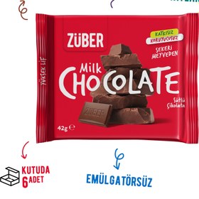 Resim Sütlü Çikolata 42g x 6 Adet 