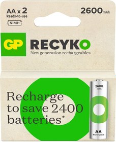 Resim GP ReCyko 270AAHC 2700 Serisi 2600 mAh AA Ni-MH Şarj Edilebilir Kalem Pil 2'li 