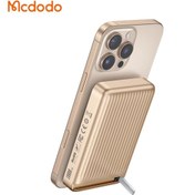 Resim Mcdodo Mc-7812 10.000 Mah 30 W Qi2 Manyetik Powerbank Gold 