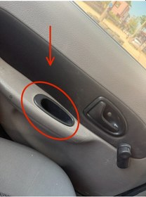 Resim Renault Clio - Symbol Thalia Arka Kapı Çekme Kolu İç Kolçak 