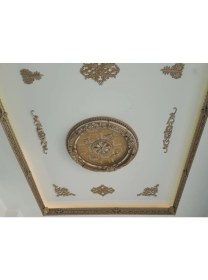 Resim Decogold Decozza Boyanabilir Çıta Motifi 10*65 Dgm-34 DGM-034 