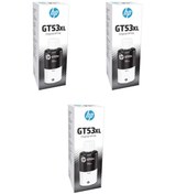 Resim HP Gt53xl Deskjet Gt-5821 Orjinal 3'lü Siyah Mürekkep 