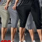 Resim 1 Adet Erkekler İçin Hafif Atletik Kısa Pantolon, İpli Bel ve Fermuarlı Cepler & Reflektör Şeritli - Nefes Alabilen, Çabuk Kuruyan Kumaş Spor Salonu, Koşu ve Açık Hava Aktiviteleri için - Düz Renk Gri, Spor Giyim 