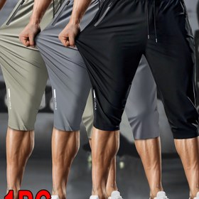 Resim 1 Adet Erkekler İçin Hafif Atletik Kısa Pantolon, İpli Bel ve Fermuarlı Cepler & Reflektör Şeritli - Nefes Alabilen, Çabuk Kuruyan Kumaş Spor Salonu, Koşu ve Açık Hava Aktiviteleri için - Düz Renk Gri, Spor Giyim 