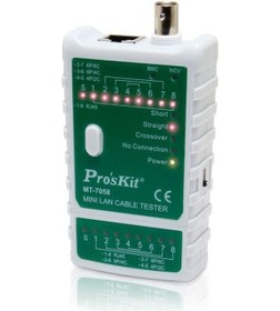 Resim Proskit Mt-7058 Cat5 Lan Kablo Test Cihazı 