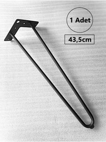 Resim DEMONTEPARK 1 Adet-43,5cm Metal Firkete Ayak,sehpa Ayağı, Zigon Sehpa Ayağı 