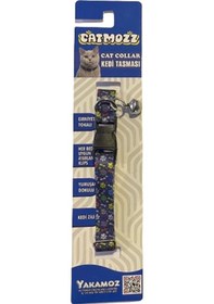 Resim Catmozz Pati Desenli Zilli Kedi Boyun Tasması 