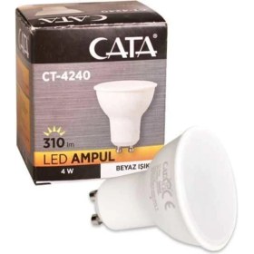 Resim 5W GU10 Duylu Beyaz Ampul, Enerji Tasarruflu ve Uzun Ömürlü Aydınlatma 