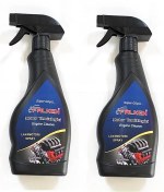 Resim FALKEN MOTOR TEMİZLEYİCİ 500ML CM-525 