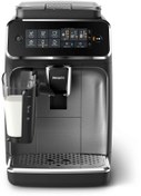 Resim Philips EP3246/70 Tam Otomatik Espresso Makinesi 3200 Serisi Siyah 011ZSERI 