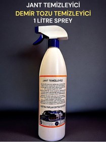Resim Şimal otokimya market Demir Tozu Temizleyici/ Jant Temizleyici 1 Litre Sprey 
