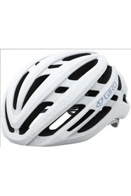 Resim Giro Kask Agilis Mips Mat Beyaz (S/51-55CM) 