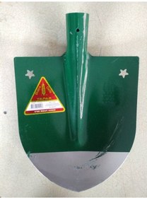 Resim Yapar Kürek N11-674 
