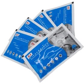 Resim Miele Uyumlu Çamaşır Ve Bulaşık Makinesi Temizleyici Toz 