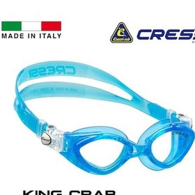 Resim Parumarin Cressi King Crab 7-15 Yaş Light Blue Yüzücü Gözlüğü 