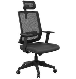 Resim Uzayofismobilyaları Uzay Ofis First Fileli Müdür Koltuğu - Siyah 