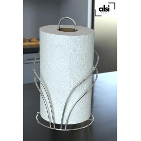 Resim Alsi Home Lüx Paslanmaz Ekmek Sepeti ve Servis Sunum Seti Havluluk Peçetelik Nihale Ekmeklik 4'lü Set 