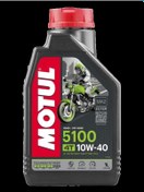 Resim Motul 5100 10w40 4t Sentetik Motosiklet Yağı 1l 2023 Üretim 