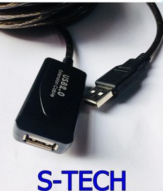 Resim S-Tech Usb 2.0 Uzatıcı Kablo 15 Metre 
